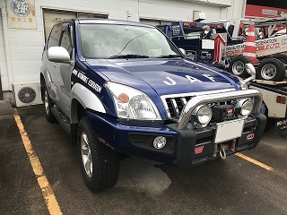 ご案内３