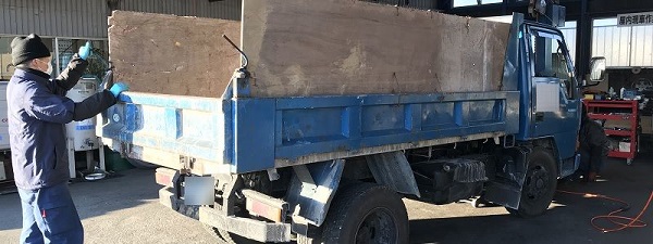 車検2