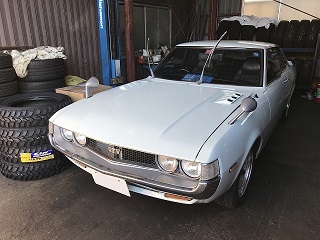 ご案内2