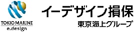 自動車保険のイーデザイン損保