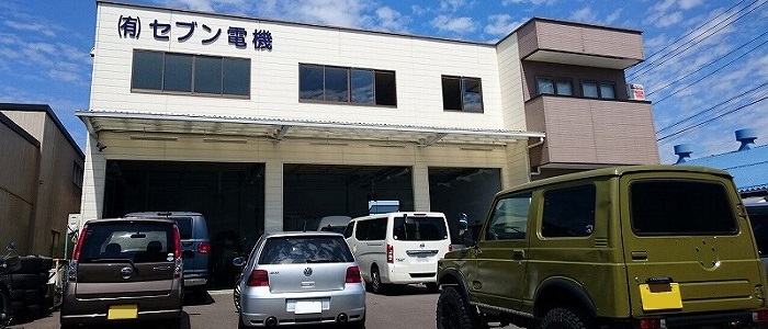 main images