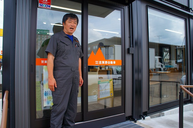 代表