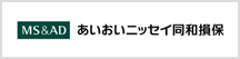 あいおいニッセイ